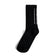 J.Lindeberg Drive Golfsocken – Schwarz